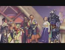 女子大生がFINAL FANTASY Xを初見プレイするよ　#44　三連続戦うのはきついよ