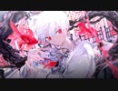 レヴリ / flower