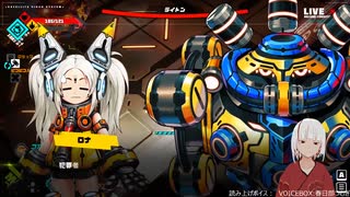 【メタリックチャイルド】第4回_クリアまでいけるかな？(最終回)