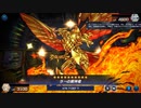 【遊戯王マスターデュエル】【VOICEVOX実況】俺得決闘記466【ゴールドV】