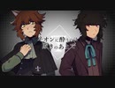 《 UTAUコラボ 》ネオンに酔うのは欺きのあとで《 トレス春 ✕ 不利な音フグ 》