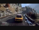 DiRT Rally 2.0 プジョー Peugeot 205GTI MONACO Route de Turini Descente 2:45.799 20231212