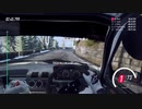 DiRT Rally 2.0 プジョー Peugeot 205GTI MONACO Route de Turini Descente Onboard 2:45.799 20231212