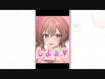 V t u b e r さ ら だ さ さ み 【CeVIOAI劇場】