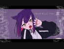 パラノイア・キャット・アクター feat.初音ミク - 哀の機能 / Paranoia Cat Actor
