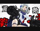 【#荒野行動 】釣りサムネからはじめる荒野行動【ゆっくり実況】
