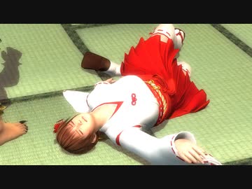 【DOA5 ryona】巫女服女子、のけぞり初詣 vs ハヤブサ