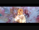 【歌ってみた】心做し / 蝶々P【ユレン】