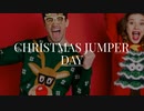 CHRISTMAS JUMPER DAY