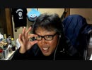 【３時ニコ生録画】2023/12/13 11:00 酒雑