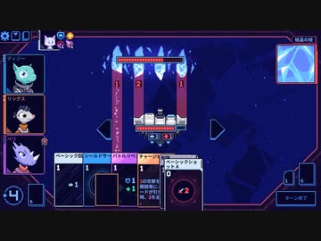 【Cobalt Core】ループ517回目 part2【ゆっくり実況プレイ】