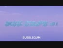 MIXTAPE01 (prod.BUBBLEGUM)
