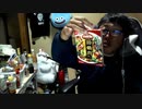 【３時ニコ生録画】2023/12/13 06:00 飯雑