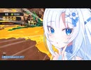 底辺X WhiteCUL pt.10