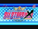 [AC][exA-Arcadia]『アルカナハート3 ラブマックス シクススターズ!!!!!! XTEND』ARCANA HEART 3 XTEND Attract Video