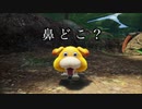 【ピクミン4】遭難していた仲間をピクミン代わりにしようと試みる新人隊員【実況プレイ】