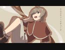ミルクティーエチュード / イチダヨウ feat.鏡音リン