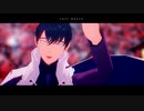 【Fate/MMD】ラストダンス【伊東甲子太郎】