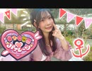【あかいろ】美少女無罪♡パイレーツ【踊ってみた】