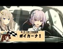 第977位：進め！最新ポルシェ【モータースポーツ投稿祭2023】-彼女の車は旅するポルシェ- Vol.20