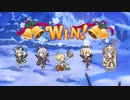 【プリコネR】【恒常星5以下】バジリスク・アロスSP 開始時SET 4凸