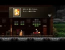 【ASTLIBRA ～生きた証～】運命の天秤の物語【プレイ動画】part40