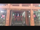 高野街道を歩いてみた　女人道編　Part2
