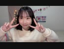 伊沢ゆりあ - [2023-12-13] (2/2)