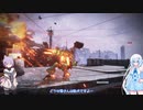 雪さんはコーラルを燃やしたい 2　【AC6】