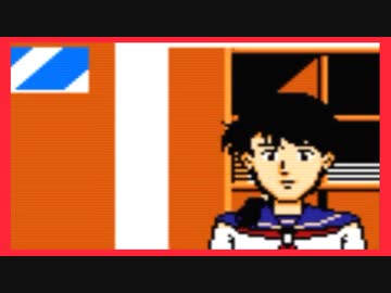 【実況】ファミコン探偵倶楽部PartⅡ うしろに立つ少女 Part12