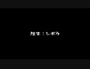 ホラー耐性カンストなので怖いゲームやります　実況３【横断注意】