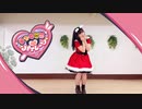 美少女無罪♡パイレーツ 踊ってみた【岩茶】