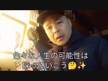 第4期カツドンチャンネル　アマゾンギフトありがとうございます□_♂️❗❗