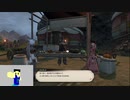 20230909 【FFXIV】一般人のフリーな生活（製品版）15日目　G4地図開け、ゆっくりメイン編part3【生放送TS】