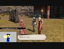 20230909 【FFXIV】一般人のフリーな生活（製品版）15日目　G4地図開け、ゆっくりメイン編part4【生放送TS】