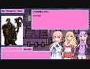 【SW2.5】砂漠の蛮族珍道中【TRPG仮想卓】Ep 1-5