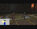 20230910 【FFXIV】一般人のフリーな生活（製品版）16日目　寄り道おおめ編part2【生放送TS】