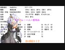 CoC「いろいろ」