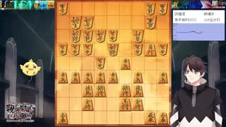 【将棋】記念対局編vsアンさん♯004【秘密結社ぴよぴよ】