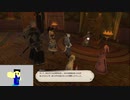 20230910 【FFXIV】一般人のフリーな生活（製品版）16日目　寄り道おおめ編part3【生放送TS】