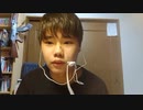 ホモと見る大物YouTuber　マイク付きステレオンイヤホン買ってみた！