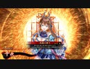 平凡な英傑日記[七十万石] 時政・祖茂ワラVS呂布ワラ part.109