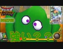 【DQMBV】『カンダタ』で大会出たら強すぎて無双したww　【実況】PART63