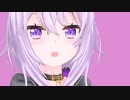 【ホロライブMMD】猫又おかゆ で BlueStar