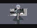 わがまま、ユートピア / 卯花ロク　歌ってみた　yukino