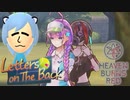 【初見実況】ｾﾞﾉの人がkeyﾍﾌﾞﾊﾞﾝを初見ﾌﾟﾚｲする! 「Letters on The Back」-Day1-