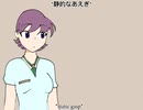 「オンライン」購入 | BIOTECH SEQUEL SERIES
