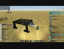 自分だけの戦車を造りたいFrom the Depths 18回目