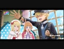 【ダンクロ】オラリオ雪祭り！新たな高み、メセナッ！！【聖夜のコンペティション】