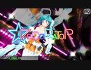【MikuMikuDance】DECORATOR